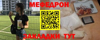 сатива Кулебаки
