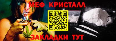 apvp Кунгур