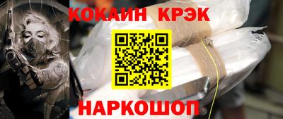 PSILOCYBIN Кумертау