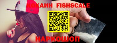 PSILOCYBIN Кумертау