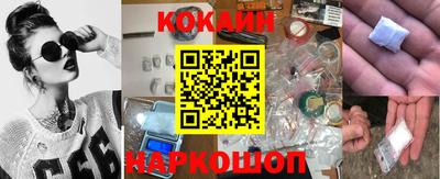 PSILOCYBIN Кумертау