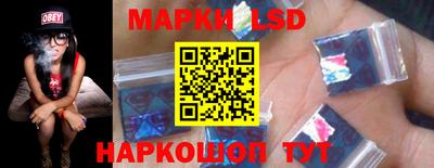 apvp Кунгур