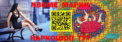 сатива Кулебаки