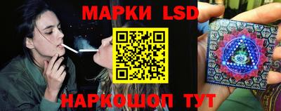 сатива Кулебаки