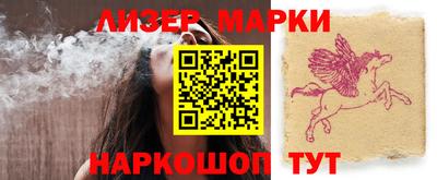 apvp Кунгур