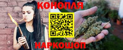 сатива Кулебаки