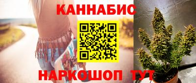 PSILOCYBIN Кумертау