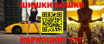 apvp Кунгур