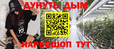 сатива Кулебаки