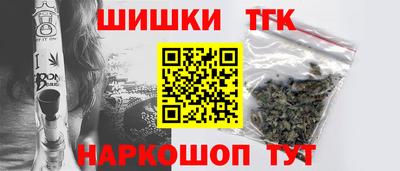 PSILOCYBIN Кумертау