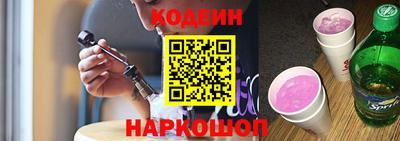 apvp Кунгур