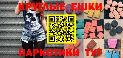 сатива Кулебаки