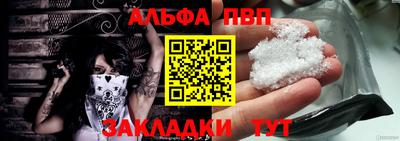 сатива Кулебаки