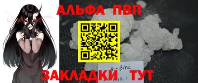 мефедрон Лесосибирск