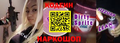 PSILOCYBIN Кумертау