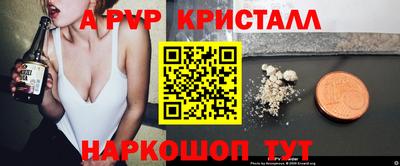 сатива Кулебаки