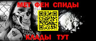 PSILOCYBIN Кумертау
