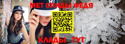 PSILOCYBIN Кумертау