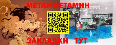 apvp Кунгур