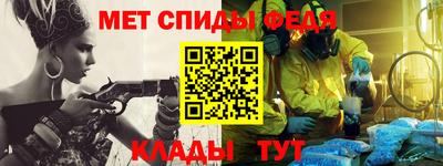скорость mdpv Ликино-Дулёво