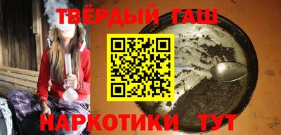 PSILOCYBIN Кумертау