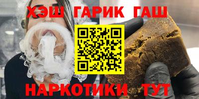 PSILOCYBIN Кумертау