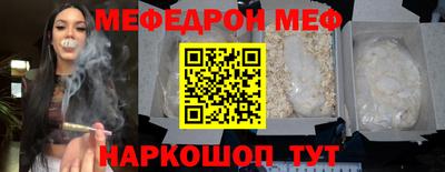 сатива Кулебаки