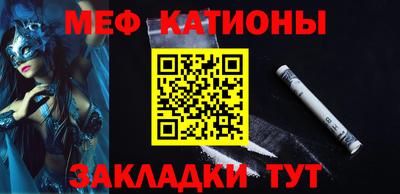 apvp Кунгур